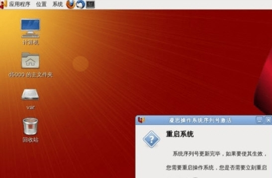 windows8官方下载地址_windows8专业版下载地址_windows8官方下载