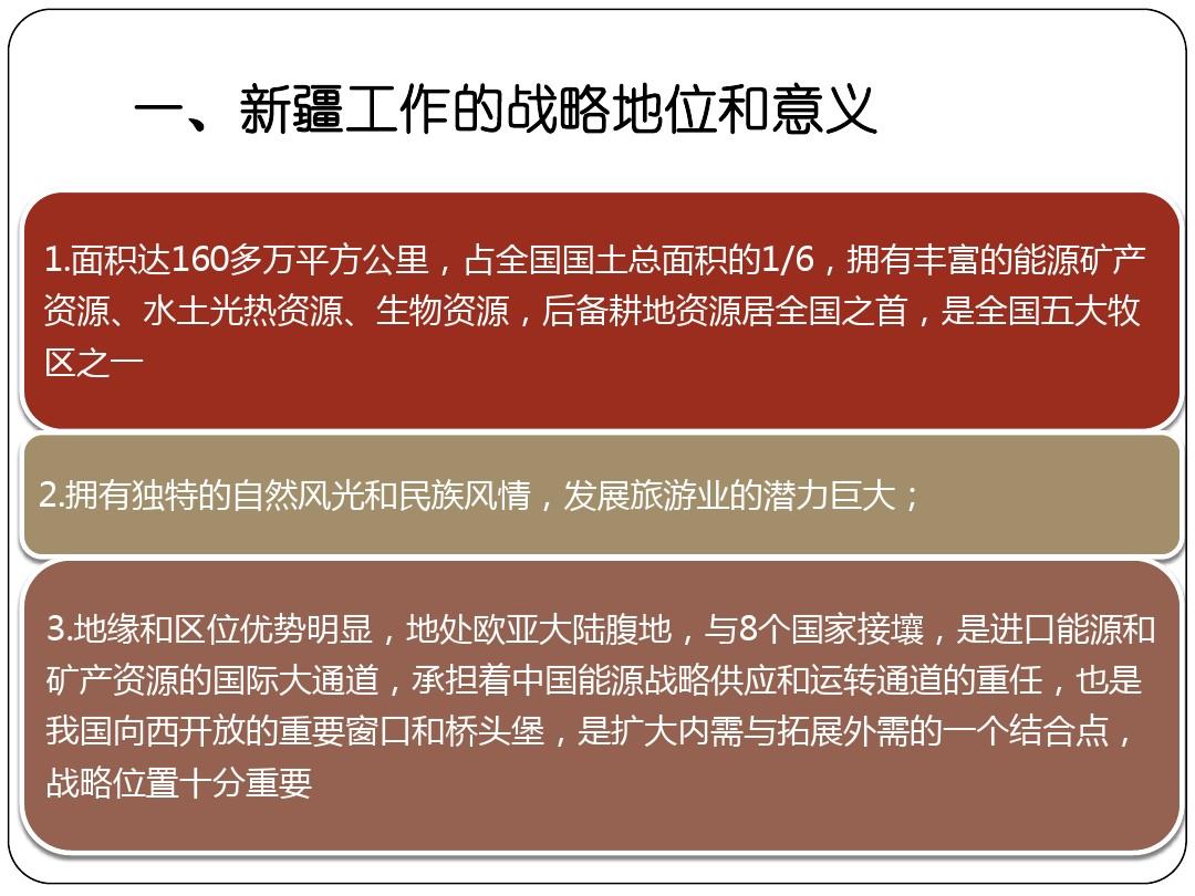 android国内外发展现状_android国内外研究现状_手机国内外发展现状