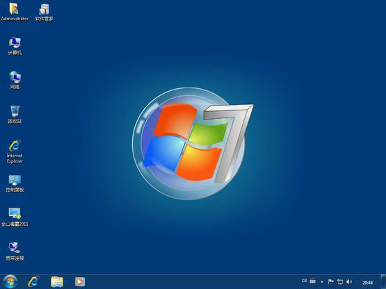 绿茶系统ghost win8安全纯净版 64位下载_纯绿茶是什么意思_win8纯净系统下载