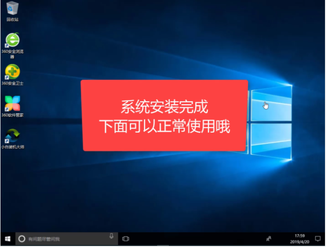 windows未能启动_windows未能启动_windows未能启动