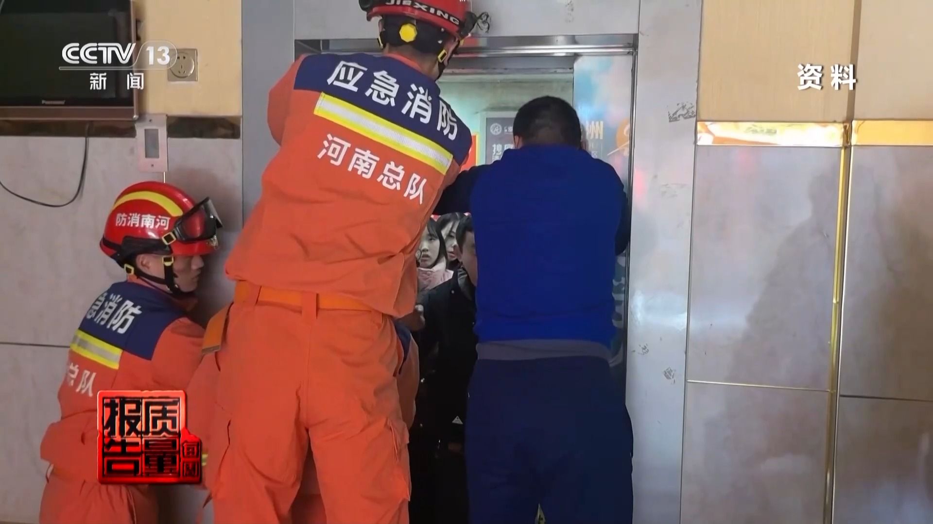 监控摄像头视角范围_监控摄像头视野范围角度_监控摄像头可视角度范围