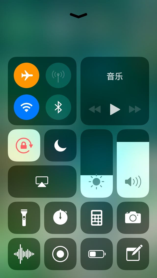 苹果电脑怎么设置系统偏好_苹果电脑系统偏好设置_苹果电脑系统偏好设置
