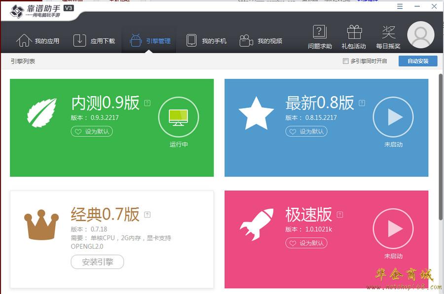 卡顿硬盘导致游戏会掉帧吗_卡顿硬盘导致游戏会卡顿吗_硬盘会导致游戏卡顿吗