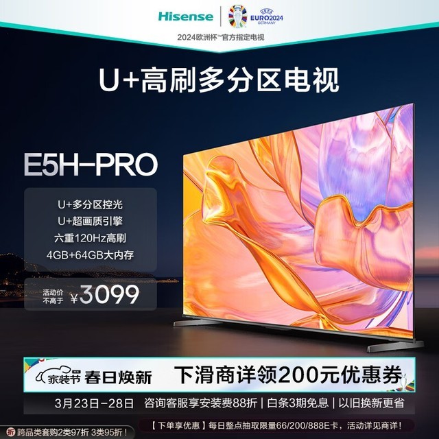 u重装电脑系统教程_u重装电脑系统步骤_电脑重装系统u盘启动步骤