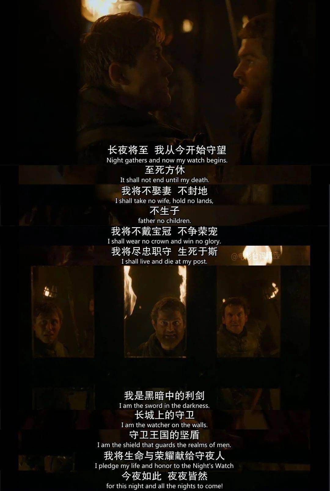 翻译可以考教师编制吗_the key 翻译_翻译可以在细胞核中进行吗