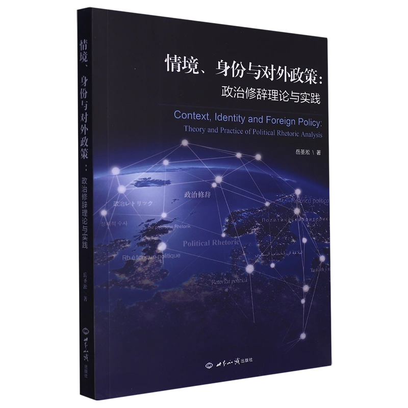 身份政治 维基_维基政府是什么意思_维基政府