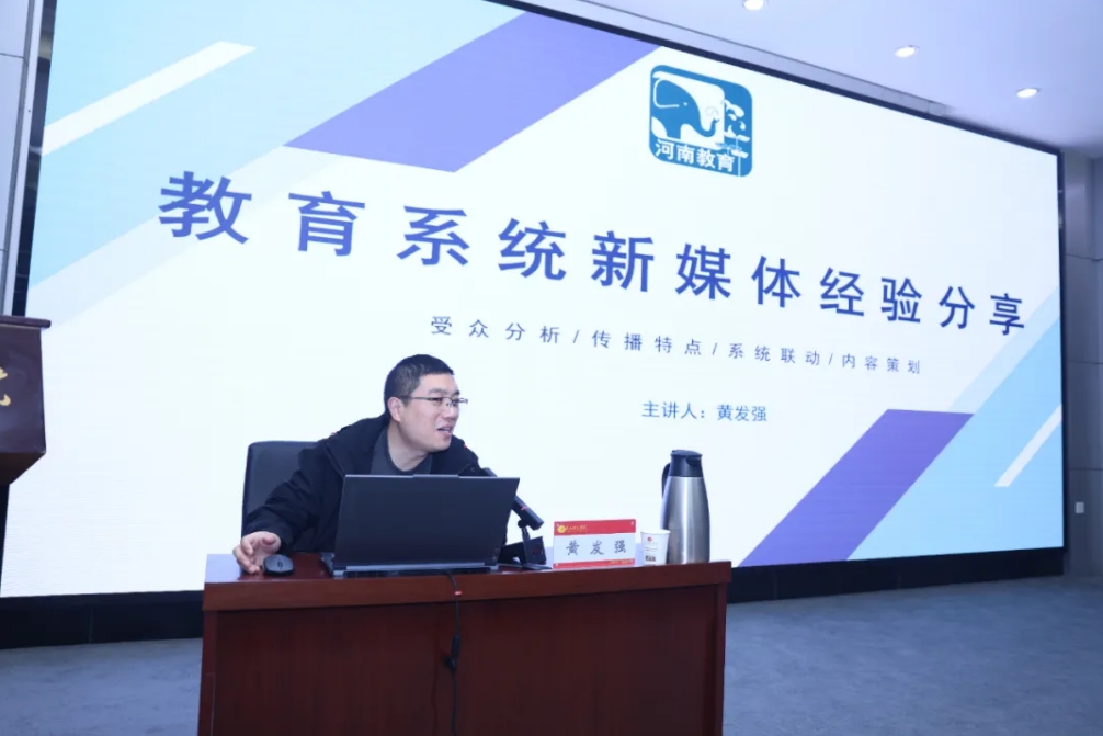 黄河科技学院