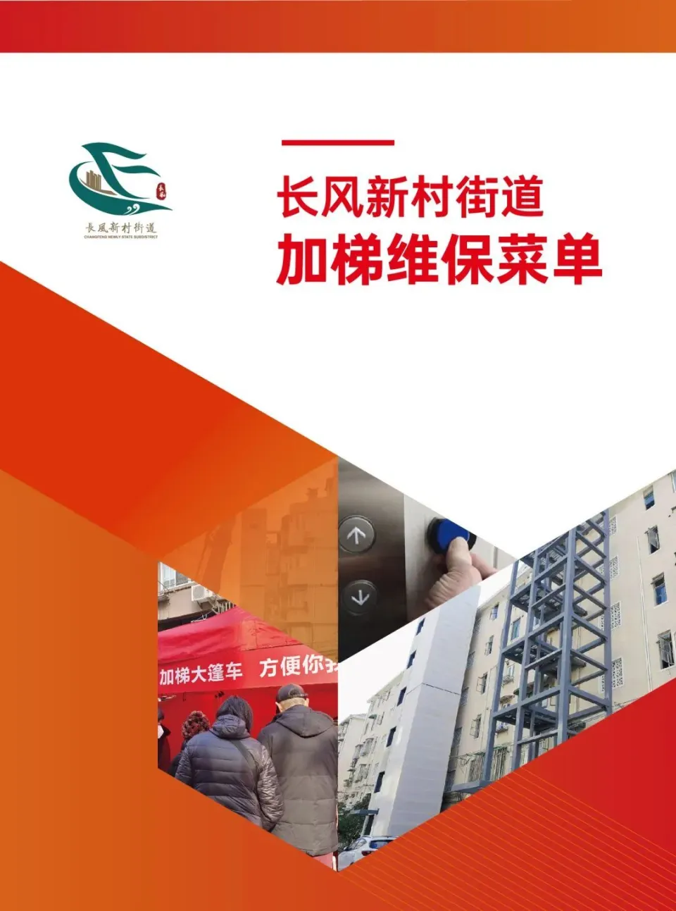 朝阳医院电话中医专家_朝阳中医院电话_朝阳医院问询电话
