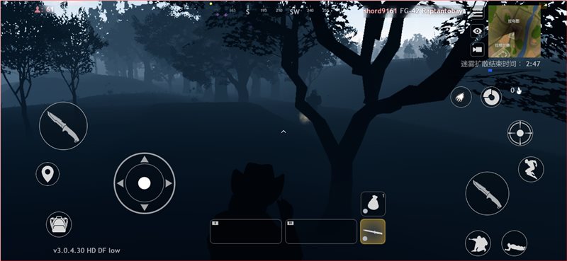厨房大逃杀中文版下载最新版(CRSED: Cuisine Royale)