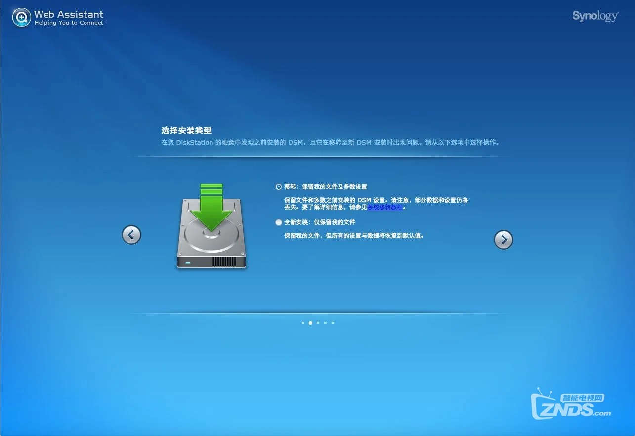 镜像网站_vmware win10镜像_镜像投屏