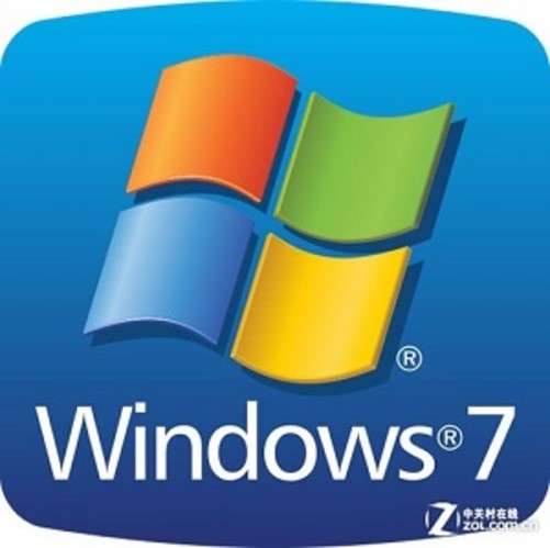 win7专业旗舰_windows 7 专业版 旗舰版_win7旗舰版专业版区别