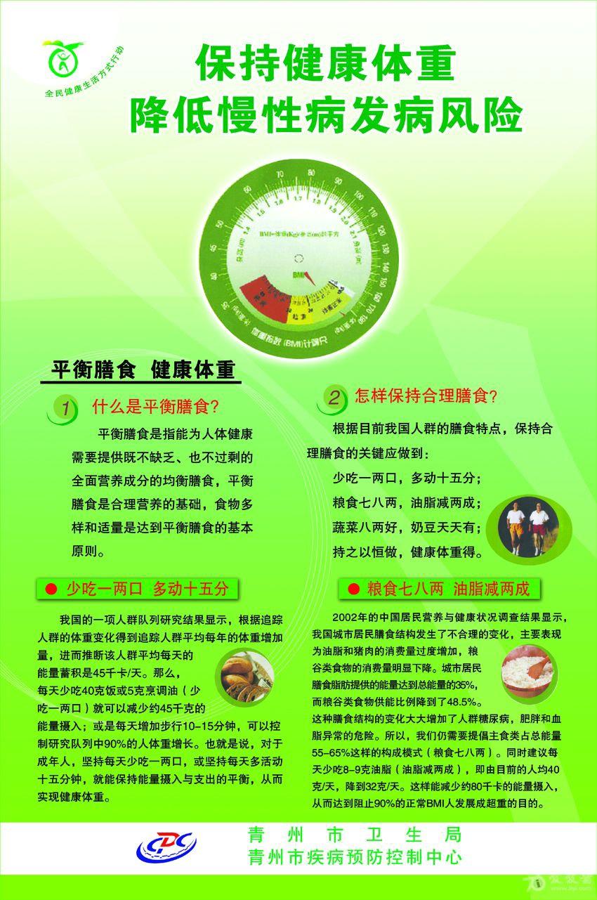 克罗恩病重大疾病_罗克恩病严重吗_克罗恩病是重大疾病吗