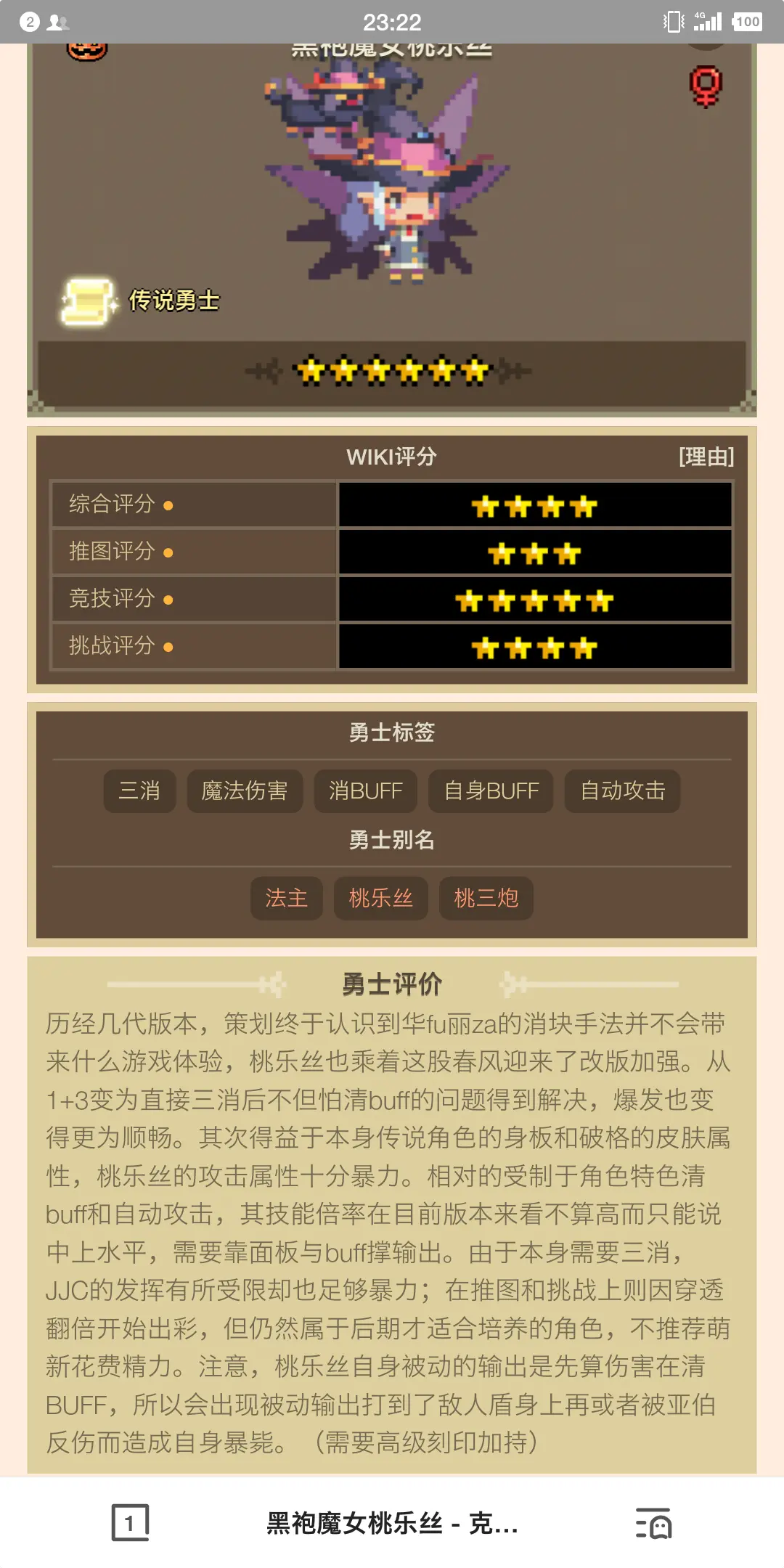 帝国企业站模板_帝国cms模板网_帝国模板∶一品资源