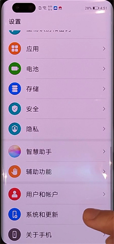 华为手机微信恢复软件_华为微信删除数据恢复软件_华为微信删除数据恢复软件
