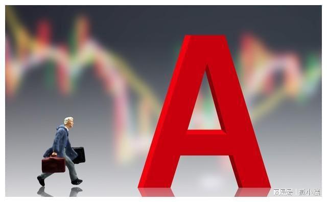 重装系统详细_重装系统0×c0000001_32位系统重装64位