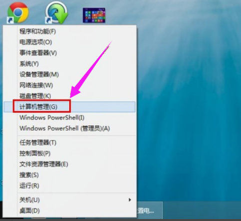 win8开机密码更改_win8.1修改开机密码_win8系统修改开机密码