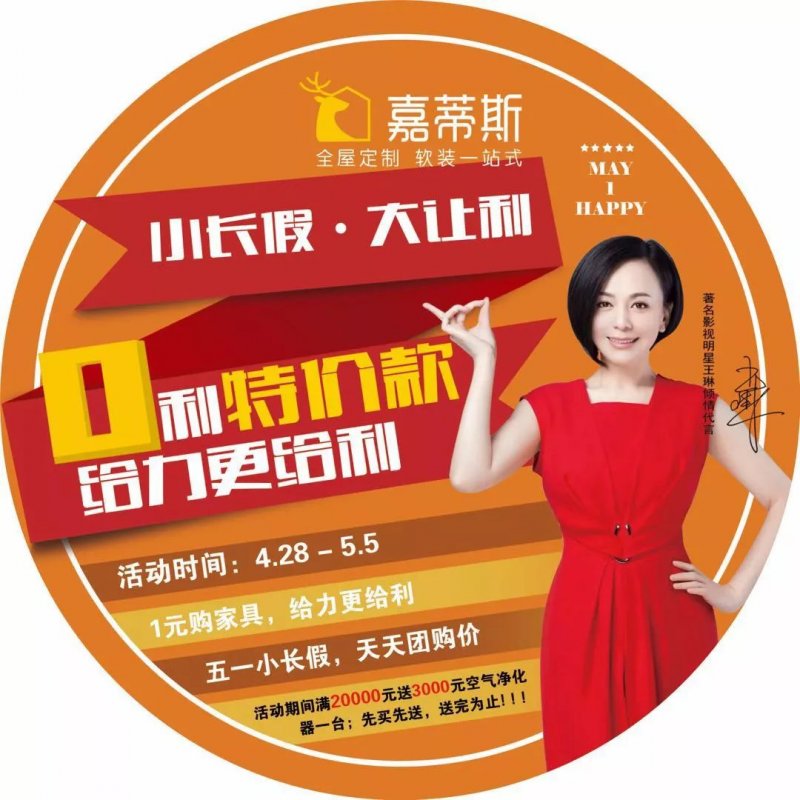 团购小程序源码_h5团购源码_天天团购源码