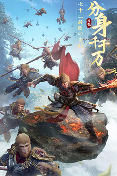 绝世仙王手游2023安卓最新版