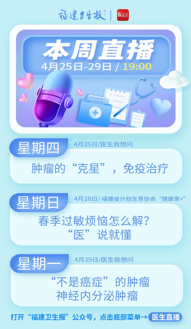 个体诊所禁止输液全面管理制度_全面禁止个体诊所输液_2020个体诊所全面禁止输液