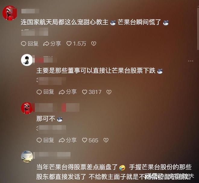 绿云系统教程_绿云系统操作教程_绿云管理系统操作