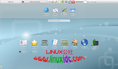 linux视频处理软件_linux系统使用视频_linux支持的视频格式
