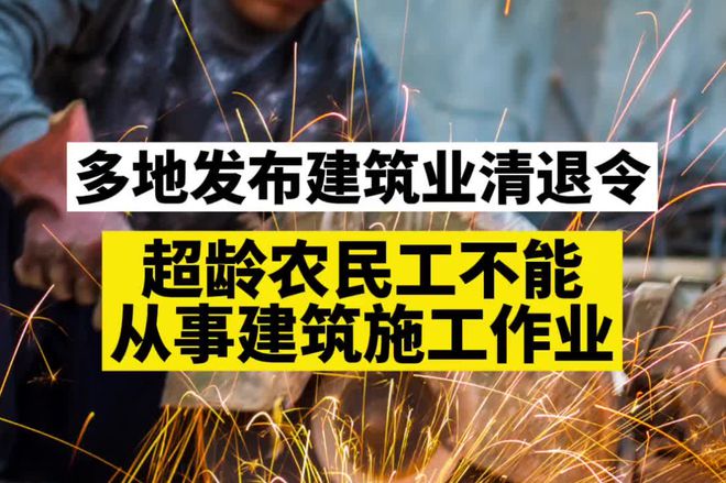 河南省户口管理条例_河南省户口管理条例20条_河南省户口管理规范
