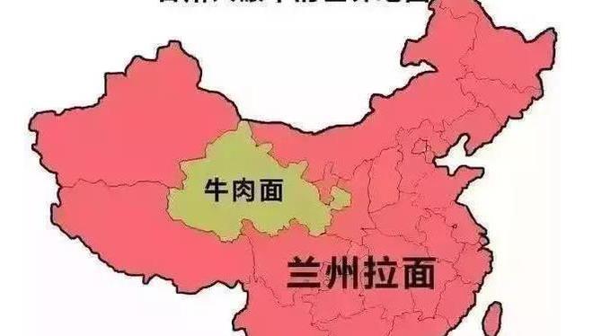 地图中国地图各省_地图中国高清卫星地图_中国地图mapinfo