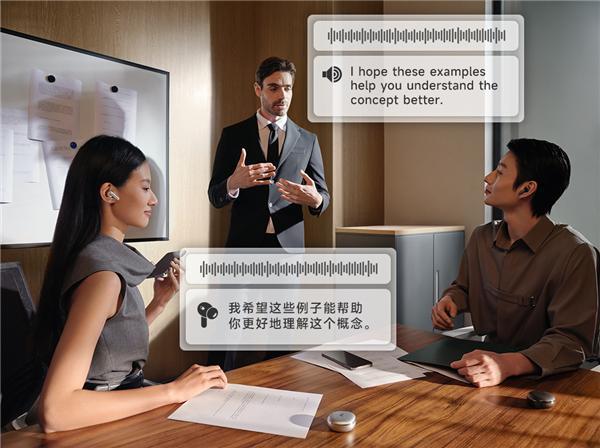 哪个会议管理软件好_会议管理软件哪个好_会议管理app