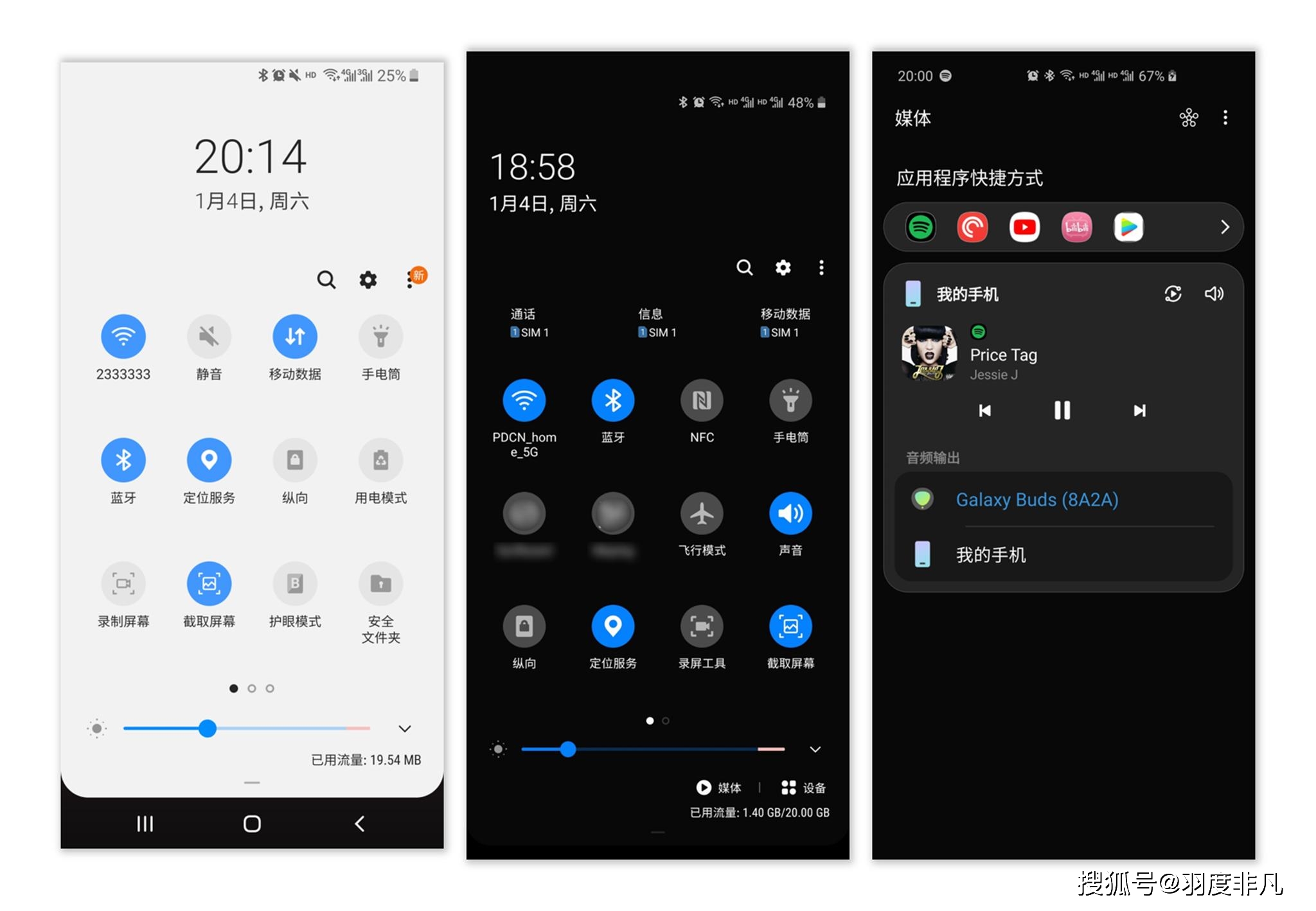 介绍手机英文_介绍手机英语_android手机介绍