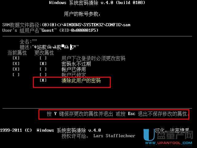 电脑d盘拒绝访问权限_win8 d盘拒绝访问_win10拒绝访问d盘