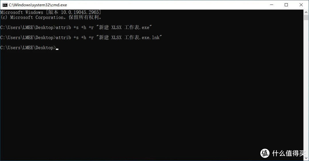戴尔win10家庭版升级专业版_戴尔win10家庭版升级专业版_dell家庭版免费升级专业版