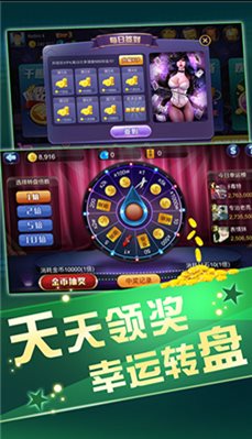 棋乐俱乐部官方app