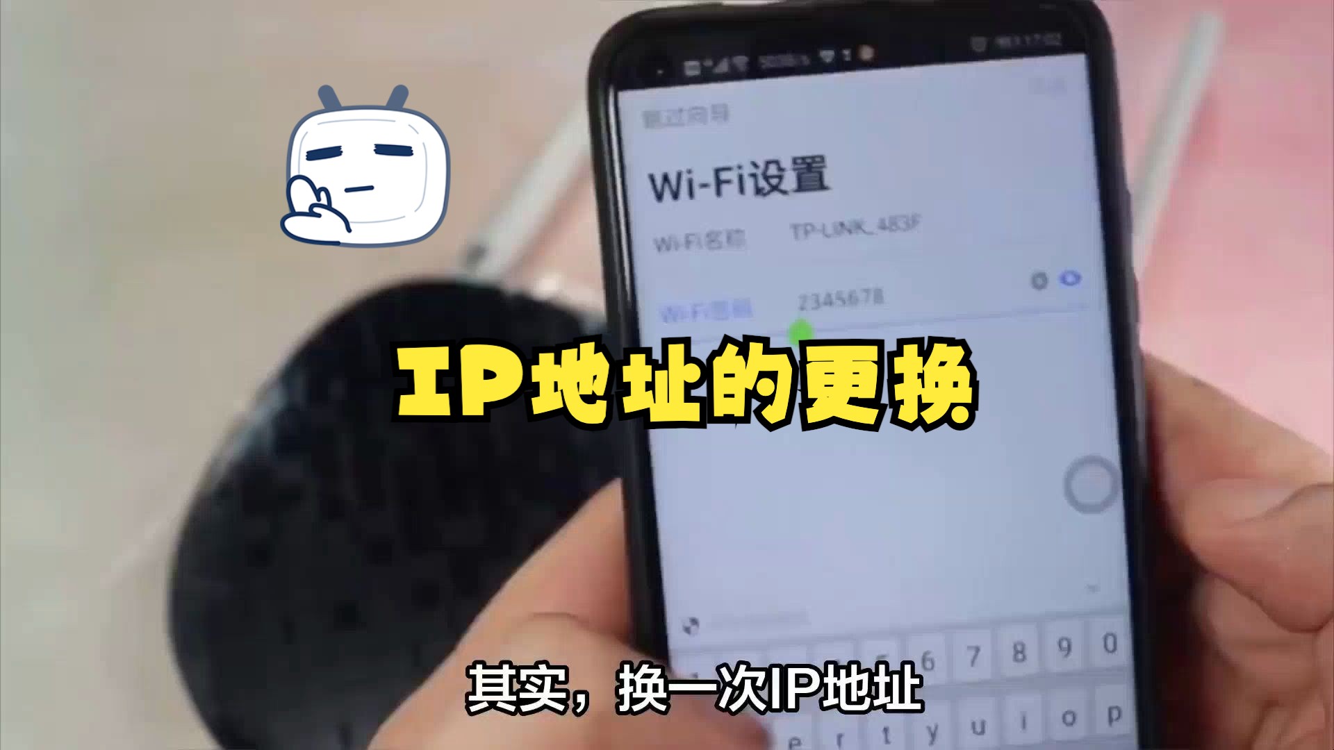 离线激活win7旗舰版_win7可以离线激活系统_离线激活windows7