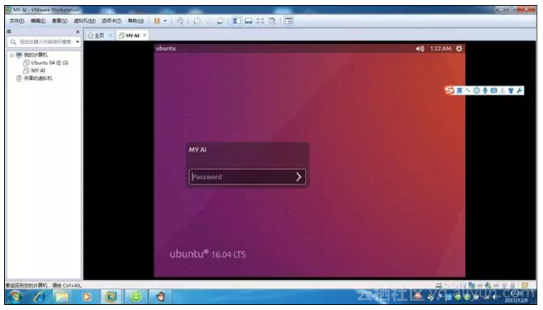 谷歌虚拟机_谷歌虚拟机下载_谷歌虚拟机安卓版