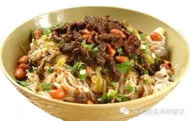 海南粉是什么意思_海南粉厂_海南后安粉视频