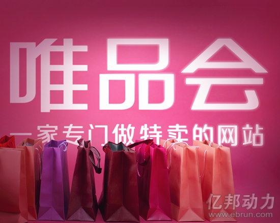 手机模板软件下载_ecshop手机模板下载_手机模板app