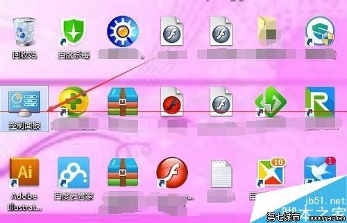 打印机安装网络打印_打印机安装网络设备_win8系统安装网络打印机