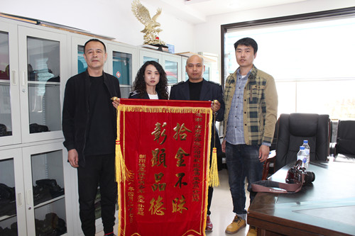 吉林省通化市辉南县朝阳镇县医院_吉林省通化县县医院_吉林省通化县人民医院