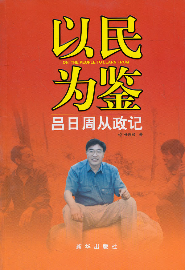 序列号查询苹果_序列号在包装盒哪里_win7 ultimate 序列号