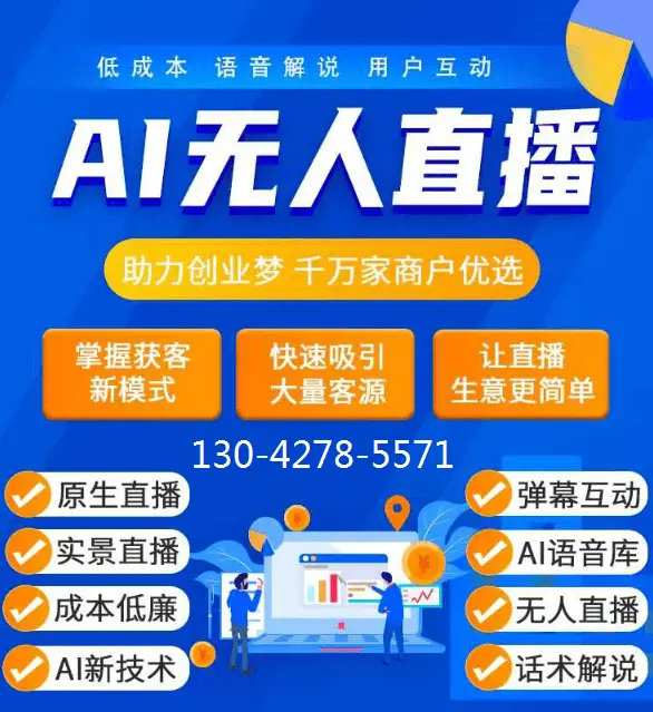 激活电话卡需要身份证吗_2024电话怎么激活_激活电话卡需要多少钱