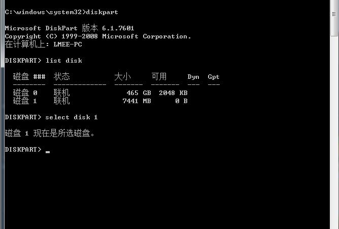 硬盘版win转vhd_硬盘版winpe_硬盘版winpe3.0下载