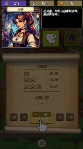 宝藏灵魂游戏最新版
