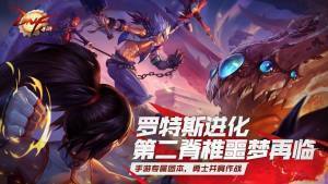 Dnf红眼技能颜色补丁