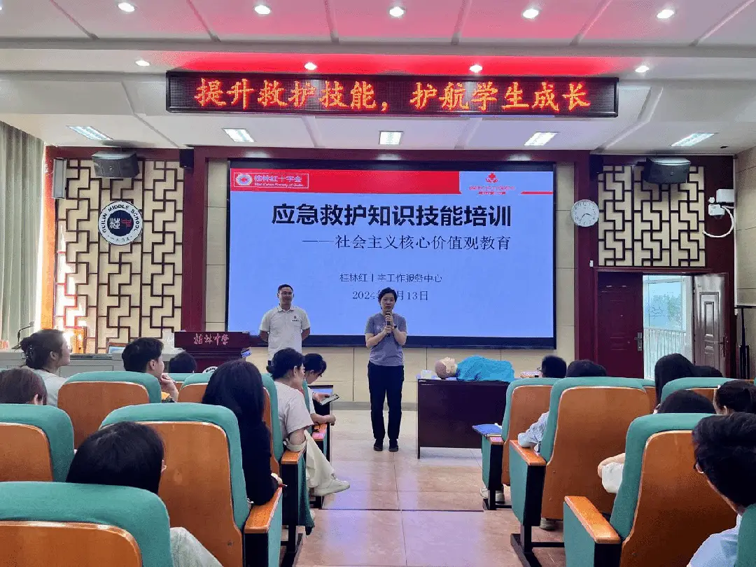 乐至县教育局局长电话_乐至县教育局网_乐至县教育局领导名单