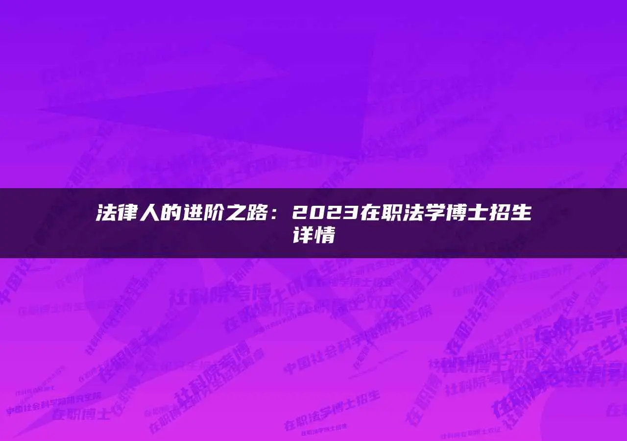 filegee企业吾爱破解_finaldata企业版破解版_filegee企业破解版