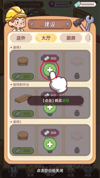 1721115955817634.png