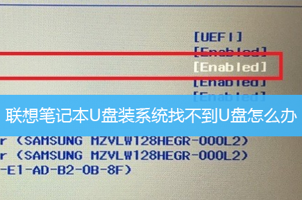 u盘系统盘怎么恢复正常盘_u盘系统盘怎么还原成U盘_u盘pe系统