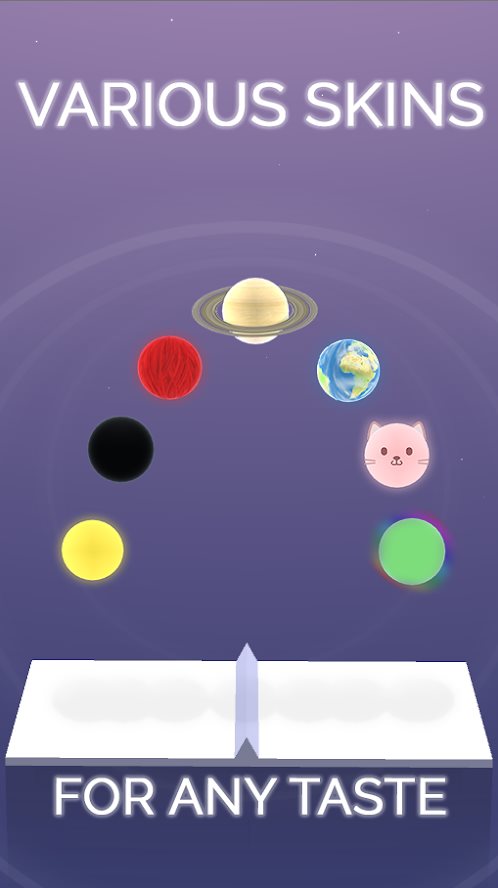 弹跳平衡（Bounce Balance）