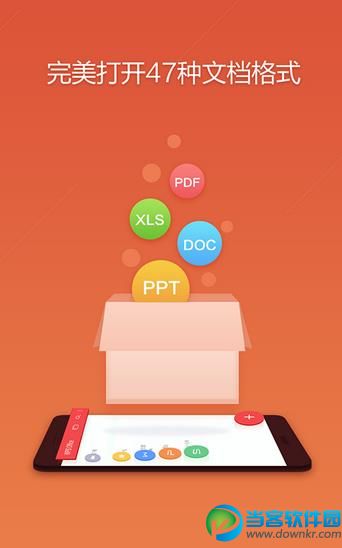 miui7和miui8哪个省电_省电的空调有哪些品牌_省电王节电器真的有用吗