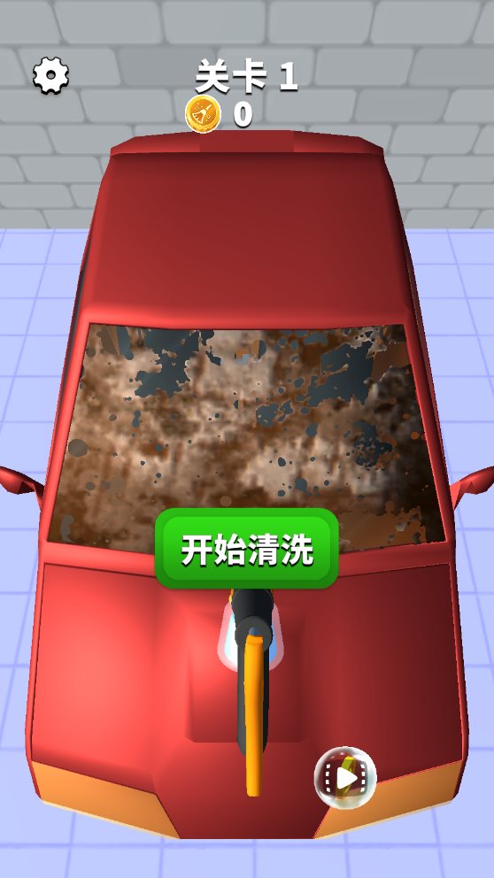 清洗我最强手游下载-清洗我最强安卓版下载